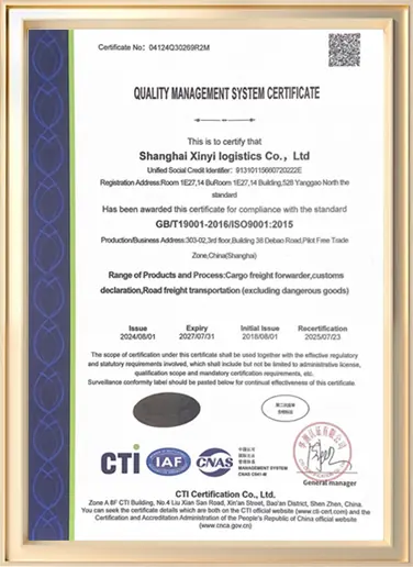 ISO 9001 Quality Management System Certificate